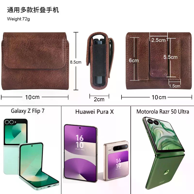 Capa Universal Para Celular , Clipe Cinto , Motorola Razr 70 60 Pro Plus Ultra 2