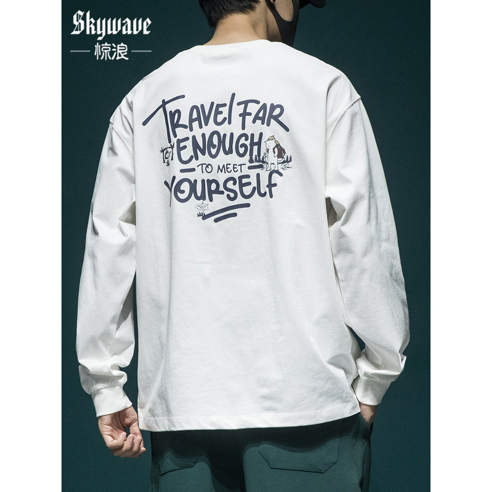 Camiseta de algodão pesado de alta qualidade masculina de manga comprida solta tamanho grande carta impressa camisa de f