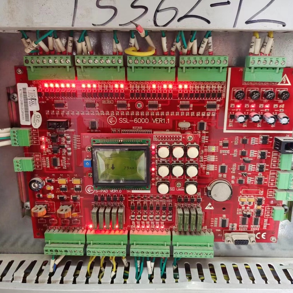 Placa-mãe do elevador Shenlong SSL-6000 Placa-mãe do gabinete de controle da pla