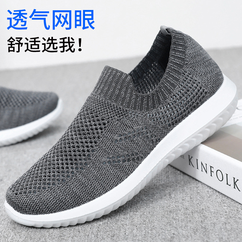 Velho pequim sapatos de pano masculino sapatos de rede verão malha esportes lazer respirável idosos pai sapatos de meia-