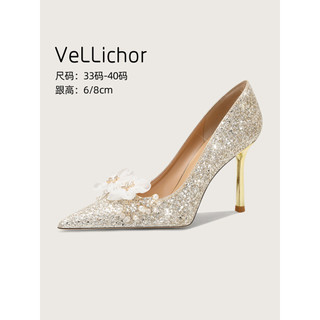 2026 novo estilo sapatos de noiva Hexiu casamento cerimonial banquete sapatos cor champanhe apontou salto alto flor péro