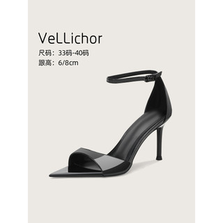 2026 verão novo estilo uma linha fivela cinta Stiletto sandálias de salto alto feminino dedo do pé aberto apontou boca r