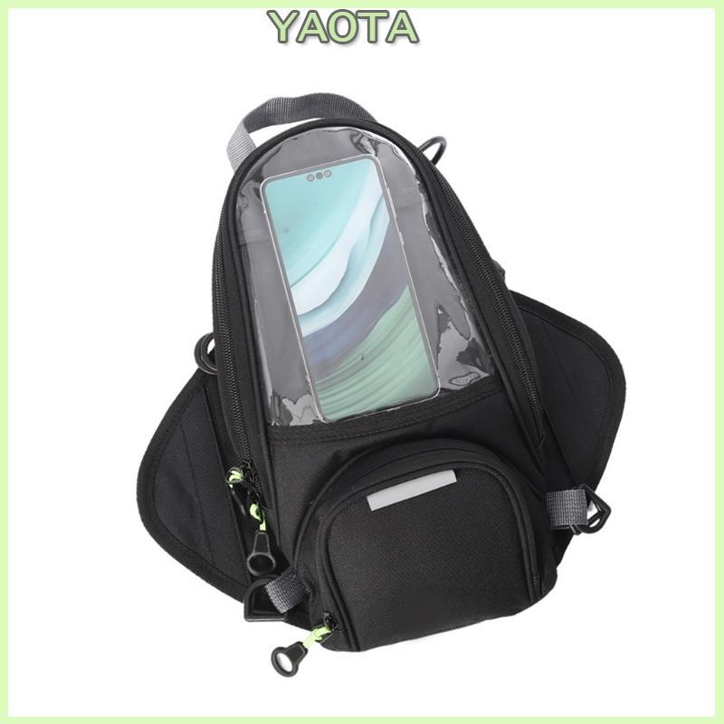 Yao Nylon Tanque Motocicleta Bolsa Suporte Para Controle Toque Capa À Prova D Fácil Armazenamento