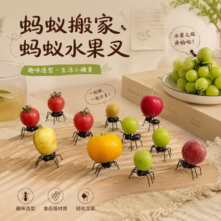 Formiga em movimento formiga garfo de frutas festa série sobremesa decoração garfo criativo placa frutas decoração adere