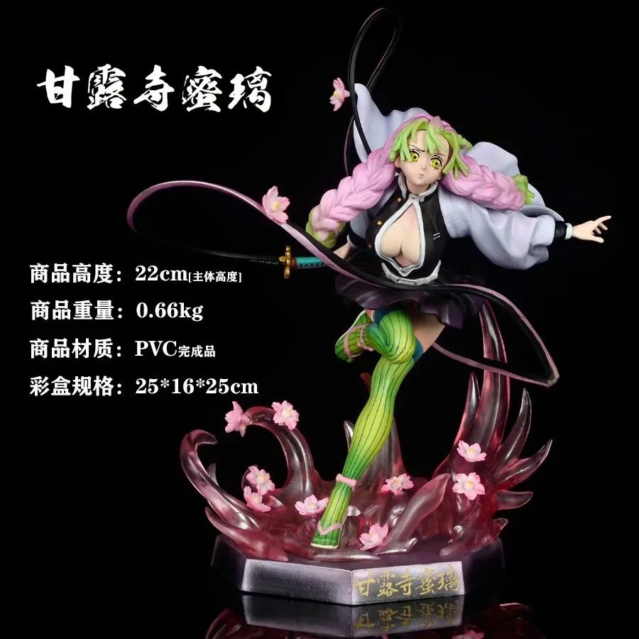 Figura/modelo de estátua da cena de Kanroji Mitsuri de Demon Slayer: Kimetsu no Yaiba, disponível para atacado.
