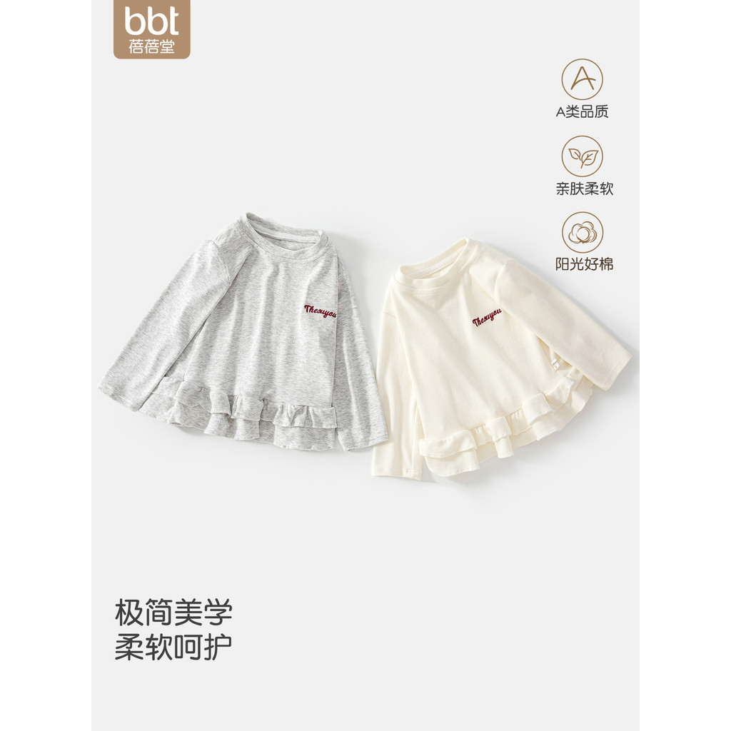 Bebê menina camiseta de manga comprida primavera outono estilo menina estilo ocidental estilo princesa topo menina Outin