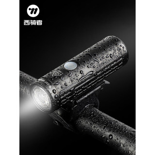 Western Rider luz da bicicleta noite equitação lanterna carregamento USB portátil Mountain Bike farol acessórios equitaç