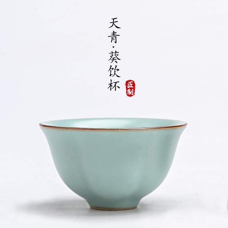 Ru forno Azure Master cup Kung Fu xícara de chá pessoal único copo aberto fatia pode levantar cerâmica xícara de chá tig