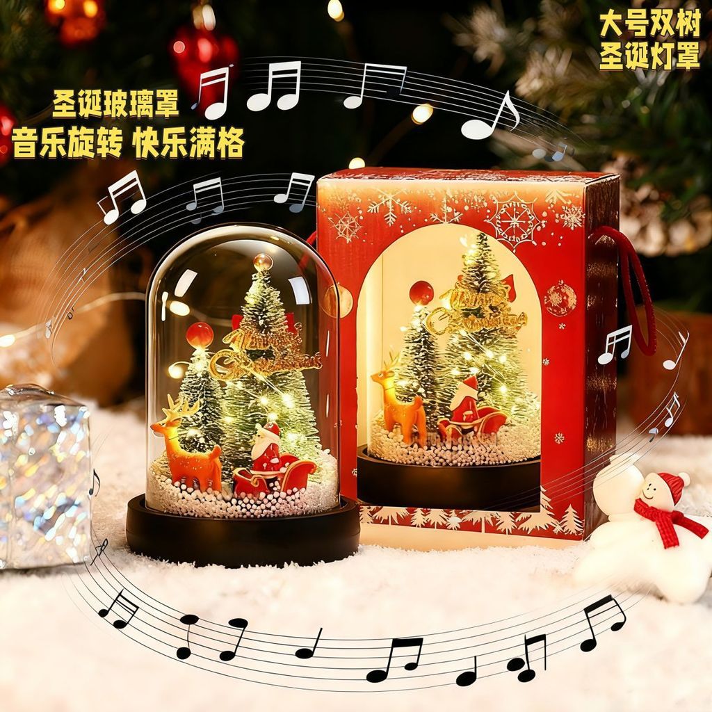 Internet Celebridade Criativo Presente De Natal Capa De Vidro Decoração Desktop Pequenos Ornamentos Lâmpada LED Caixa De