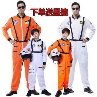 Pronto estoque crianças Halloween astronauta piloto espaço traje menino desempenho macacão Role play traje