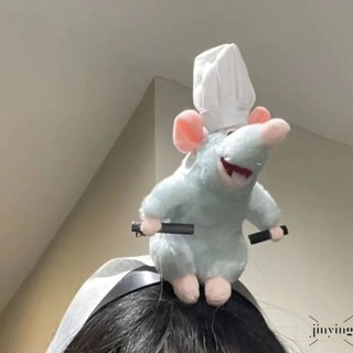 Tiara De Pelúcia Remy Ratatouille – Acessório De Fantasia De Chef Para Mulheres Halloween