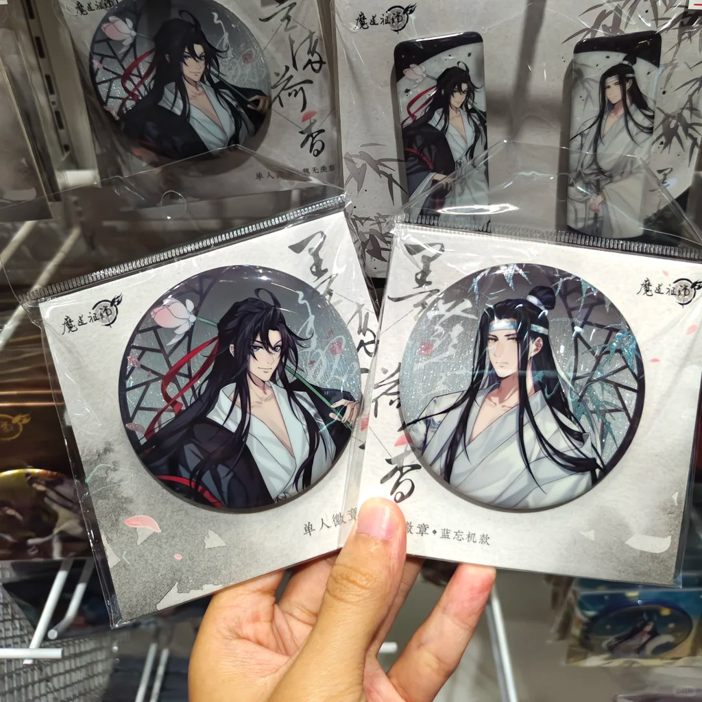 Patriarca Mo Dao Wei Wuxian Lan Wangji Barra de porcelana branca de alto valor presente para amigos e namoradas
