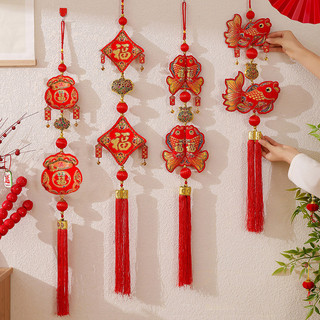 Pingente de Ano Novo 2026 Novo Estilo Ano Novo Chinês Pingente de Corda de Peixe Suprimentos de Decoração Interior Perso