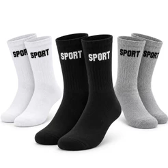 Kit 3 Pares Meias Algodão Cano Longo Confortável Unissex 38 ao 43 Meia Masculina Premium Leve