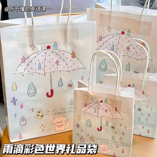 Ins Raindrop Color World Sacola de presente de aniversário Sacola de presente requintada Bolsa de embalagem de presente 