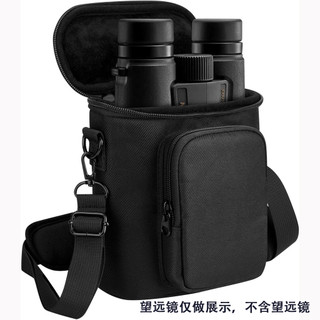 Bolsa de ombro para binóculos ao ar livre, bolsa mensageiro conveniente para armazenamento de câmera, resistente ao desg