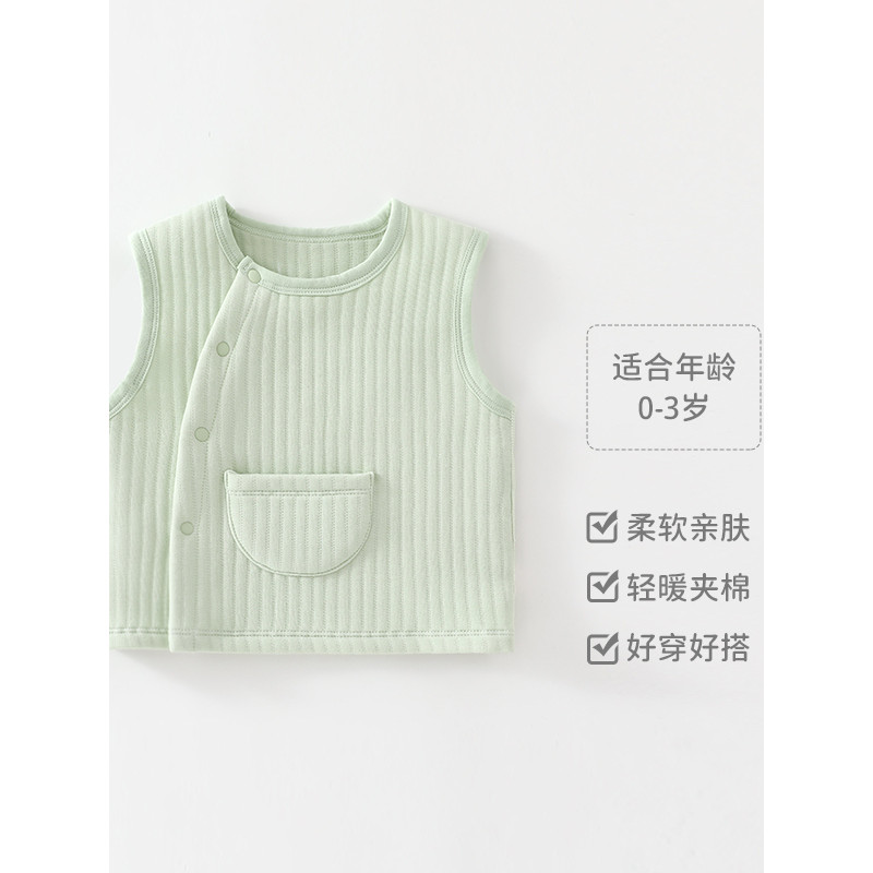 Bebê puro algodão colete primavera outono exterior colete acolchoado engrossado quente interior Cardigan das crianças to