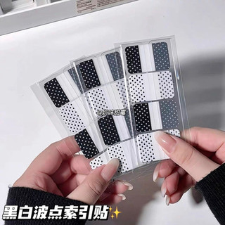 Xiaohongshu mesmo estilo Retro preto branco bolinhas índice adesivos extração bolinhas etiqueta instruções adesivos à pr