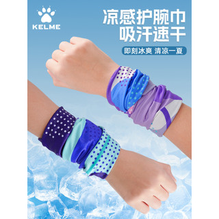 Calmy toalhetes de pulso de pulso frio feminino esportes absorvente de suor toalha de secagem rápida correndo Badminton 