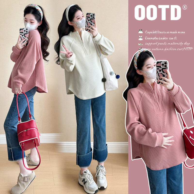 Maternidade primavera outono roupas moda simples All-Match manga comprida topos 2026 novo estilo moletom de maternidade 