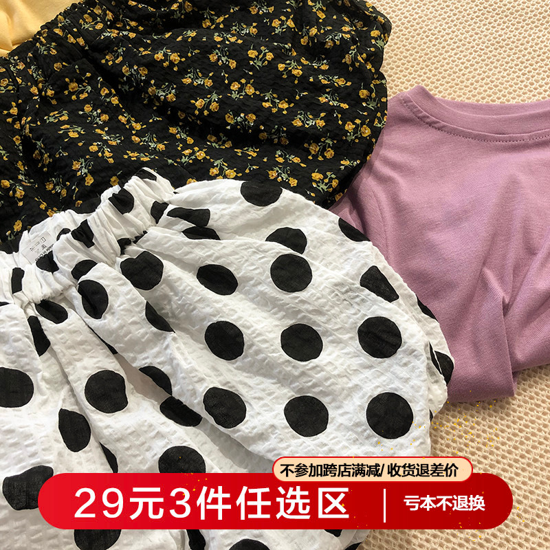 Meninas bolha algodão moda coreano shorts verão bebê bolinhas algodão respirável calças quentes Floral Bloomers shorts