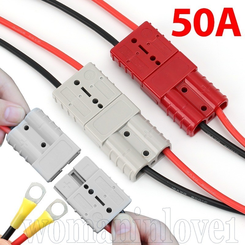 Conector De Cabo De Bateria De Empilhadeira-Fio De Plugue De Carregamento 50A-Adaptador De Linha Motor Elétrico-Ligação