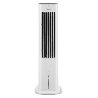 Climatizador de Ar Midea Frio com 4,25 Litros de Capacidade e Função Umidificar - MAC500R em Oferta na Shopee