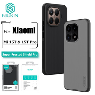 Nillkin Capa Para Xiaomi 15T Pro 15T De Telefone Super Fosco Escudo Anti Impressão Digital Traseira À Prova De Choque em Oferta na Shopee