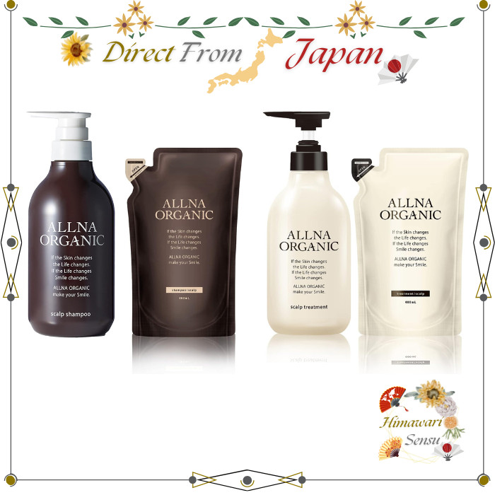 ALLNA ORGANIC Scalp Shampoo Treatment Bottle Refill【 Direct from Japan 】