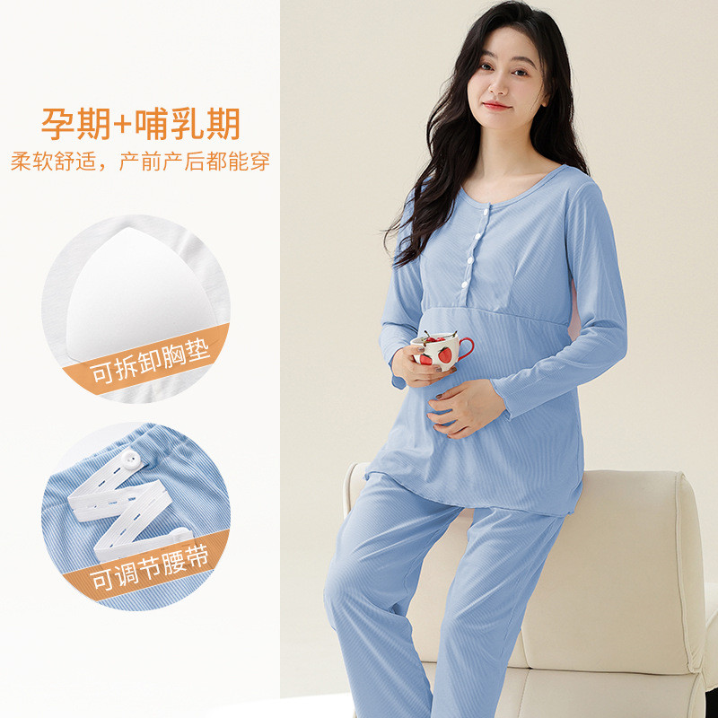 Xiyue 2024 primavera outono novo estilo fio de seda gelo com almofada no peito mulheres grávidas pós-parto enfermagem Ho