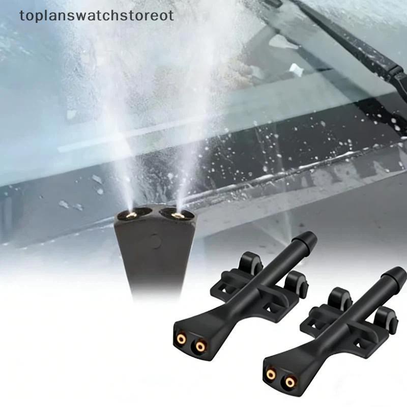 Bico Lavador De Para-Brisa Dianteiro TOL Opel Meriva A 2003 2010 Vauxhall Água Ajustável Fácil De Substituir Acessório D