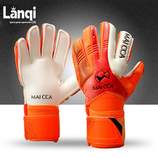 Luvas de goleiro de futebol infantil, luvas de látex para treinamento de goleiro, espessadas, antiderrapantes, resistent