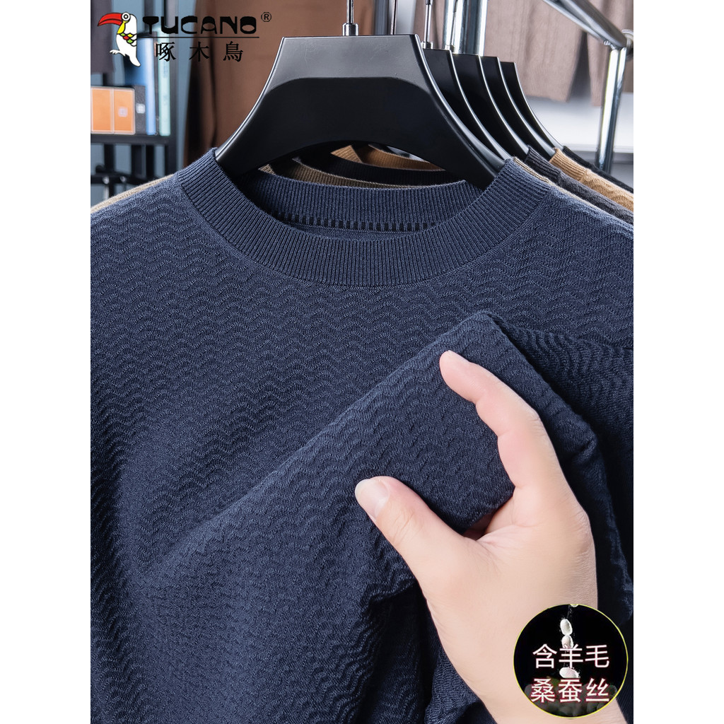 Woodpecker primavera outono novo estilo camisola masculina camisola fina solta em torno do pescoço camisola com fundo de