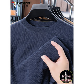 Woodpecker primavera outono novo estilo camisola masculina camisola fina solta em torno do pescoço camisola com fundo de