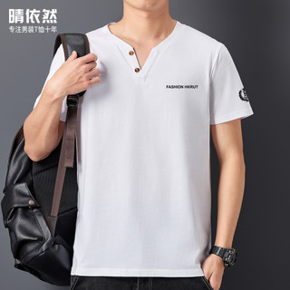 Verão novo estilo com decote em V abotoado camiseta de manga curta estilo Hong Kong puro algodão respirável Fitness Casu