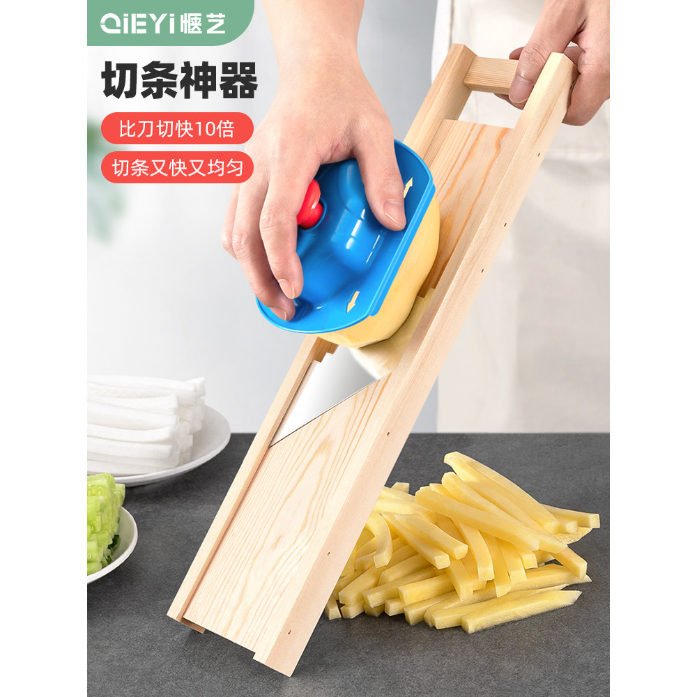 Tira de corte de batata ferramenta útil corte doméstico batatas fritas faca especial batata cenoura máquina de corte tir