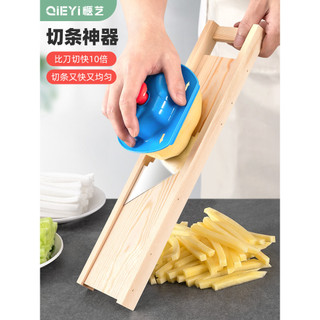 Tira de corte de batata ferramenta útil corte doméstico batatas fritas faca especial batata cenoura máquina de corte tir