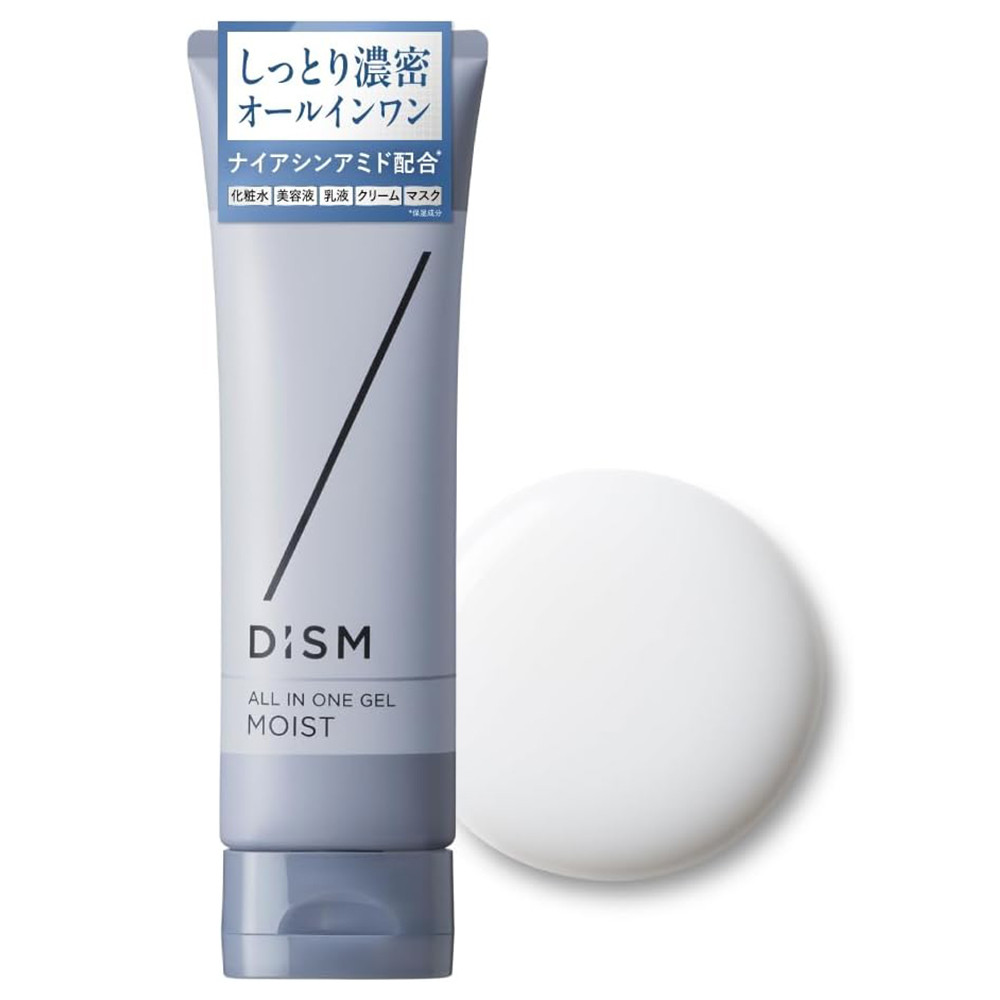 Japão importado dismo gel de efeito completo loção tudo-em-um beleza hidratante salão de beleza cuidados com gel masculi