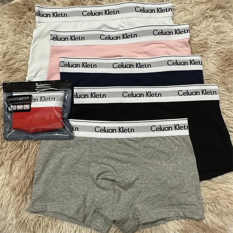 Cuecas boxer masculinas de marca moderna 100% algodão, roupa íntima masculina com acabamento branco, cuecas masculinas.