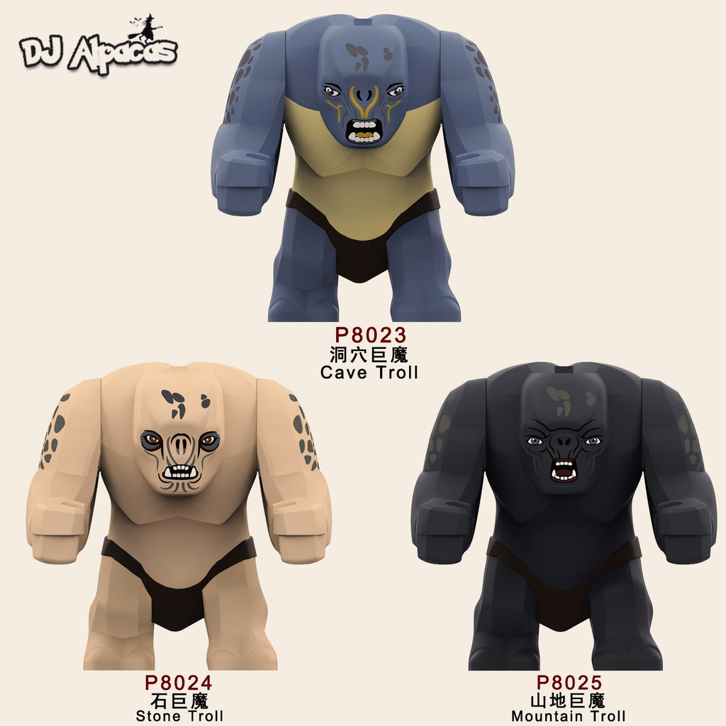 Blocos De Construção Figuras Brinquedo Colecionável P8023 P8024 P8025