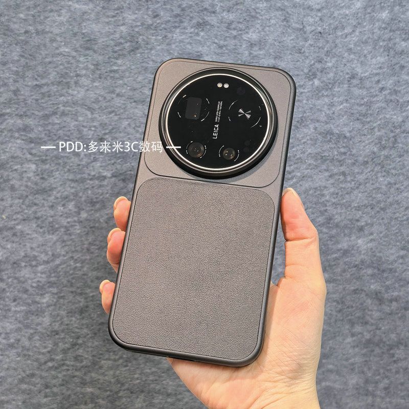 Compatível com a capa do telefone Xiaomi 17ultra, transforma-se instantaneamente em uma capa magnética fosca com efeito 