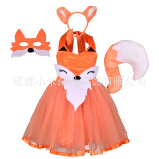 Fox Animal vestido terno meninas trajes de desempenho do dia das crianças Cosplay Halloween raposa cauda