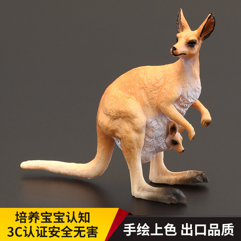 Crianças simulação brinquedos animais modelo animal selvagem sólido grande canguru bebê zoológico brinquedo presente