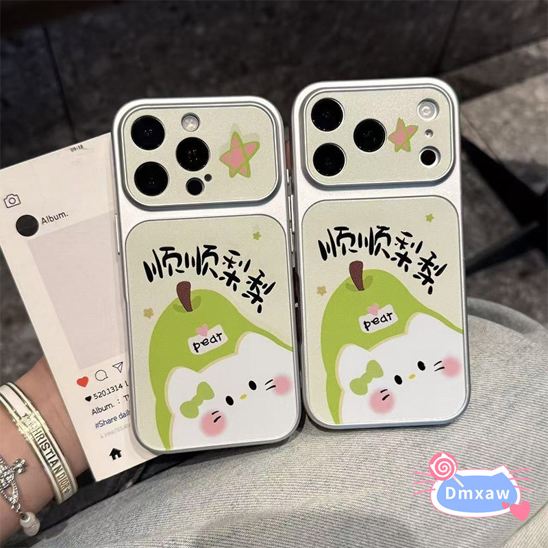 Capa De Telefone Fofa De Gato Pêra Para Samsung Galaxy A27 A37 A36 M36 F36 A35 A34 A33 A32 M32 A31 A26 A25 A24 A23 A22S 