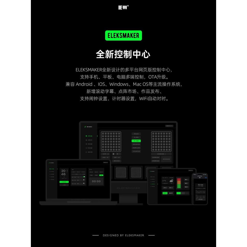 Eleksmaker Tubo Fluorescente Relógio WFD Criativo Desktop Retro Eletrônico LED Dot Matrix Cyber Table com Presente