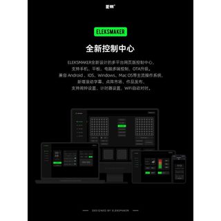 Eleksmaker Tubo Fluorescente Relógio WFD Criativo Desktop Retro Eletrônico LED Dot Matrix Cyber Table com Presente