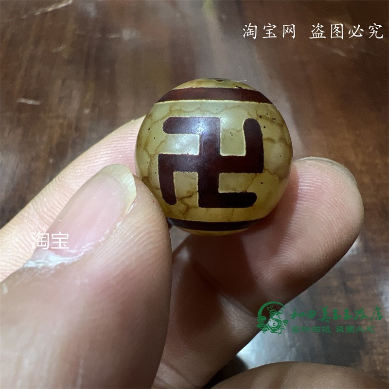 Imagem Tibetano dzi contas acessórios tibetano resistido dzi contas budistas rosário contas pulseira superior contas de cintura