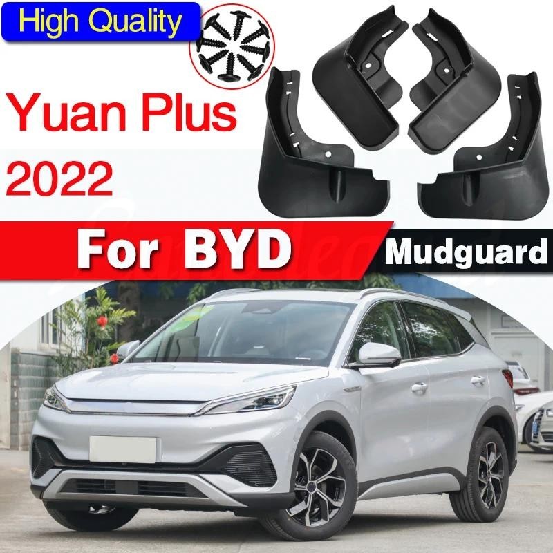 Fender Para-Lamas Do Carro BYD YUAN EV PLUS 2022 ATTO 3 Guarda Dianteiros E Traseiros Protetores Contra Respingos 4 Peça