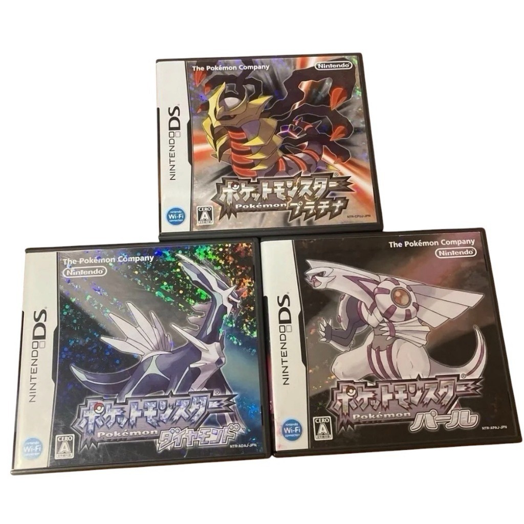 Used Pokemon Diamond Pearl Platinum Nintendo DS Game Japan Import