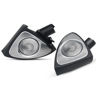 Tweeter De Alto-Falante Com Rotação 3D 64 Cores Para Mercedes Benz W213 W222 W205 X253 C300 C350E C400 Classe Ec
